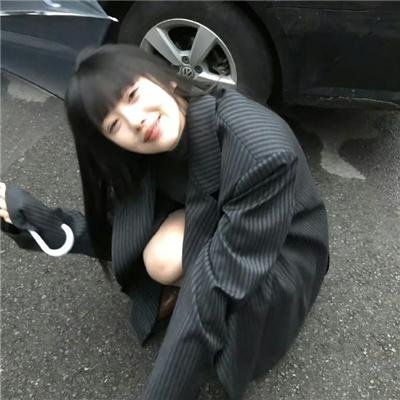 意外的人生